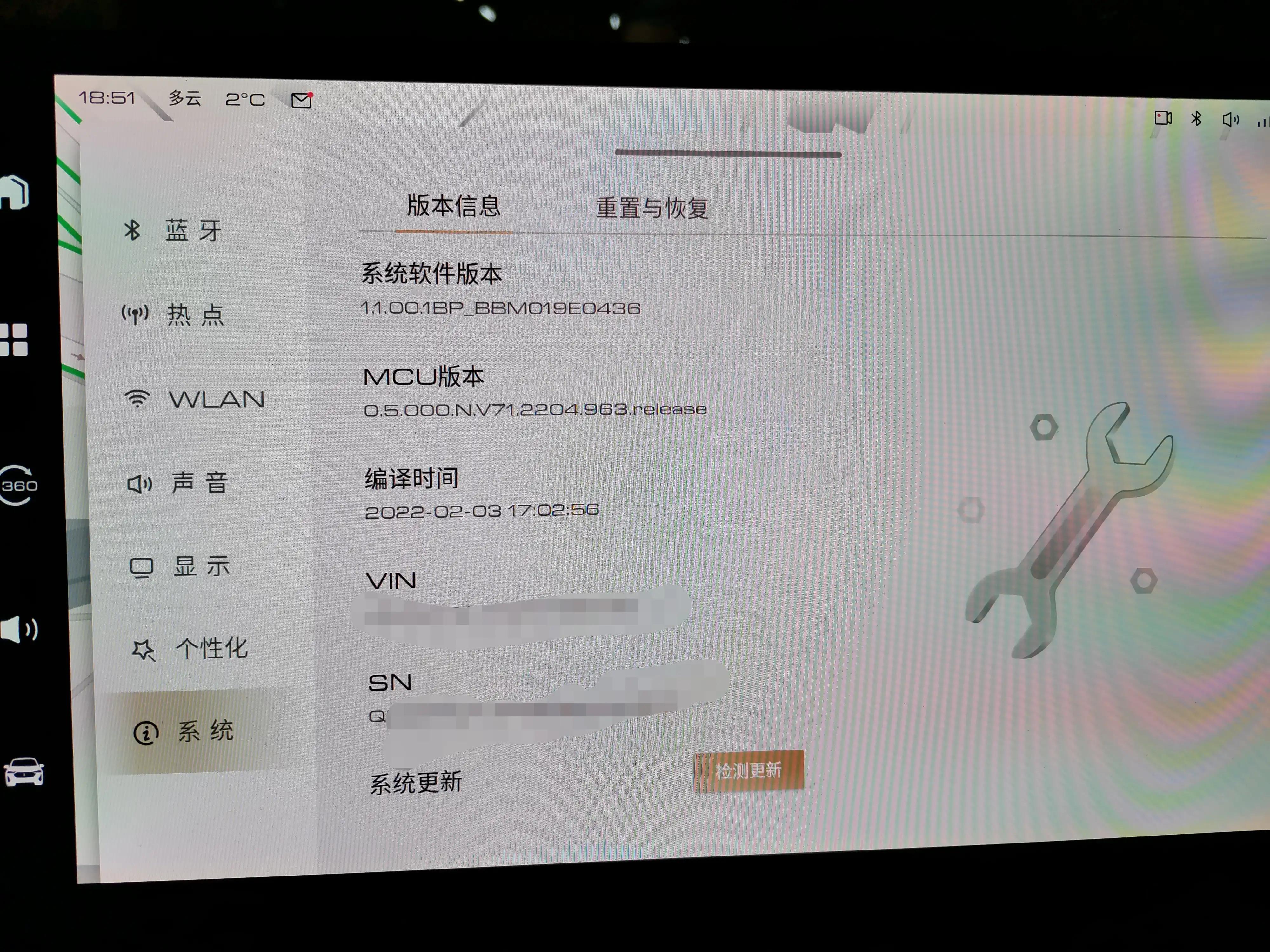 摩卡车机升级能熄火吗,摩卡如何重启车机系统