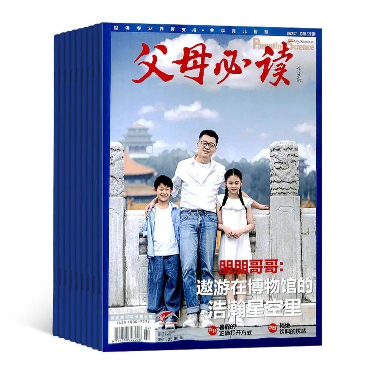 启蒙早教课程都有哪些,早教踩的坑