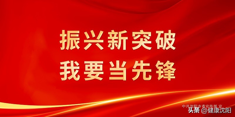 中国房颤最新治疗方案,中国房颤