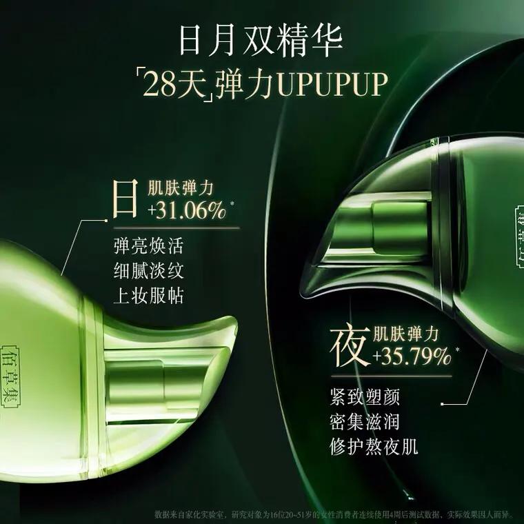 中国人不骗中国好物推荐,中国人不骗中国人的国货好物