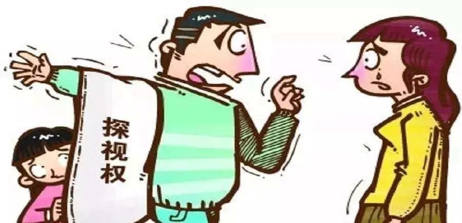 爸爸妈妈离婚了我该怎么安慰,爸爸妈妈离婚了怎么办