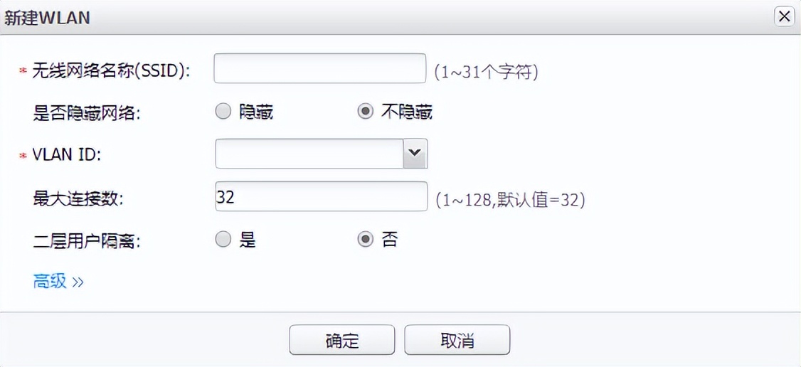 华为无线wifi网速慢怎么解决,华为wifi很慢很卡怎么办