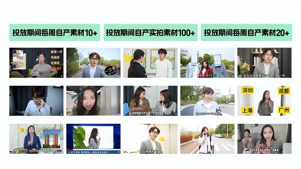 缃戞湇琛屼笟杩愯惀,缃戞湇琛屼笟鐨勮秼鍔垮拰鎬濊矾