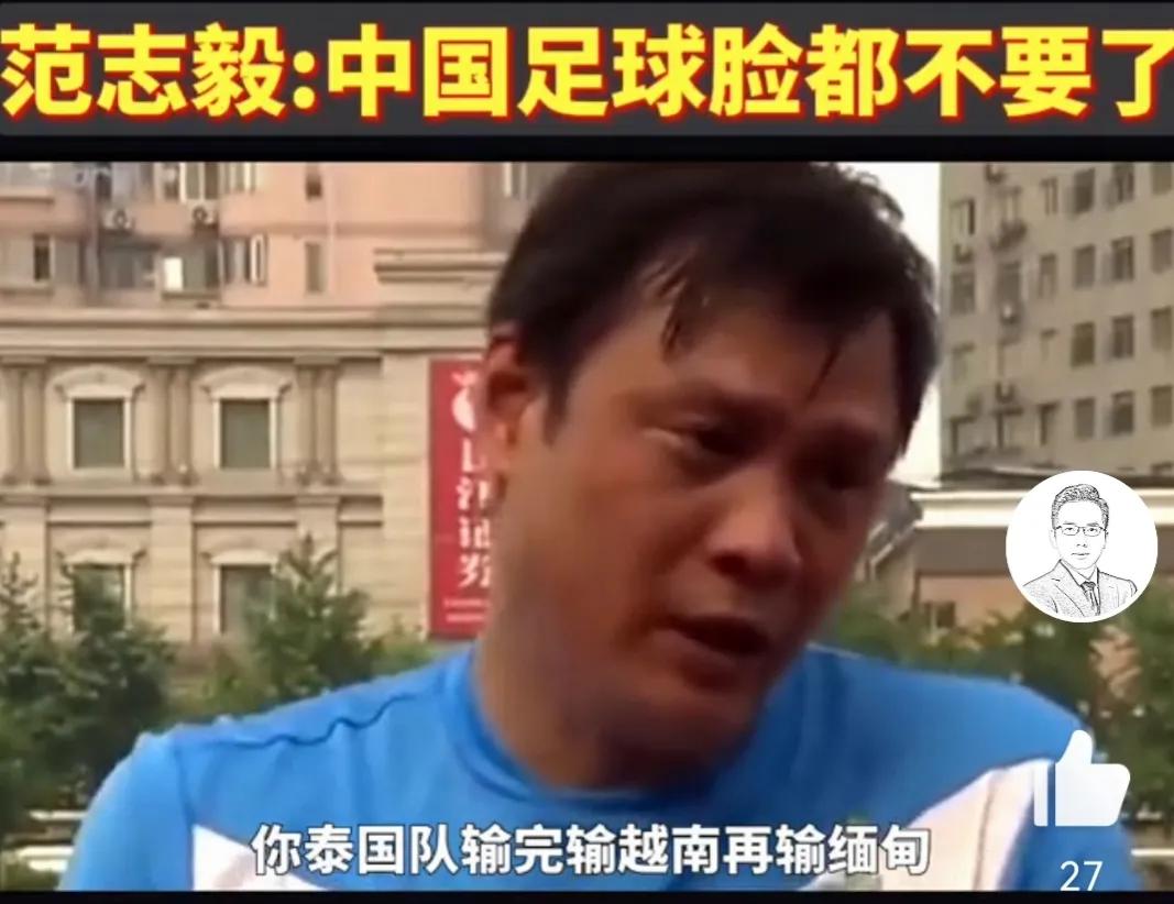 孙雯高洪波现状,孙雯高洪波喜讯