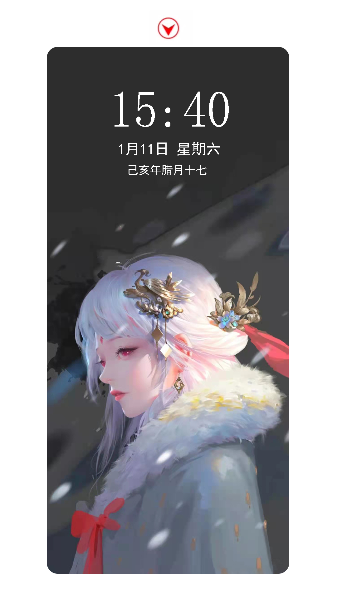 新年福禄寿喜财壁纸图片大全,平安喜乐诸事顺利岁岁平安壁纸