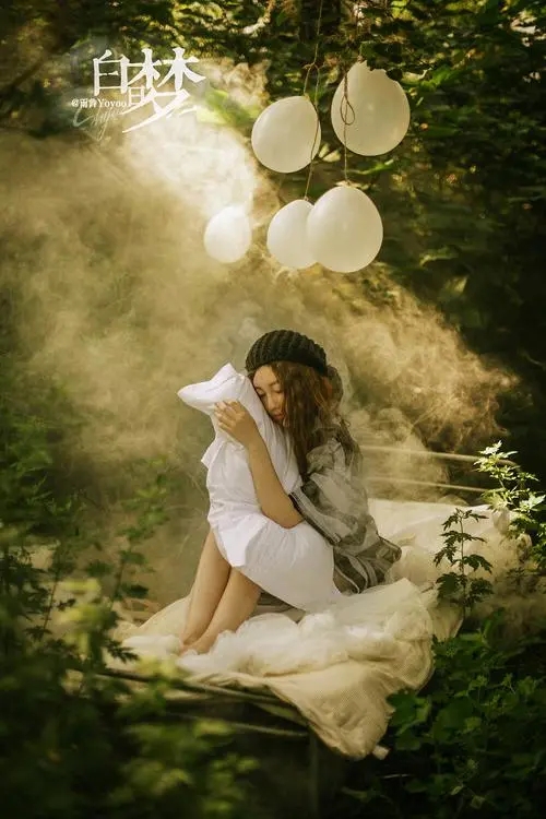 白日梦女孩,做白日梦的女孩