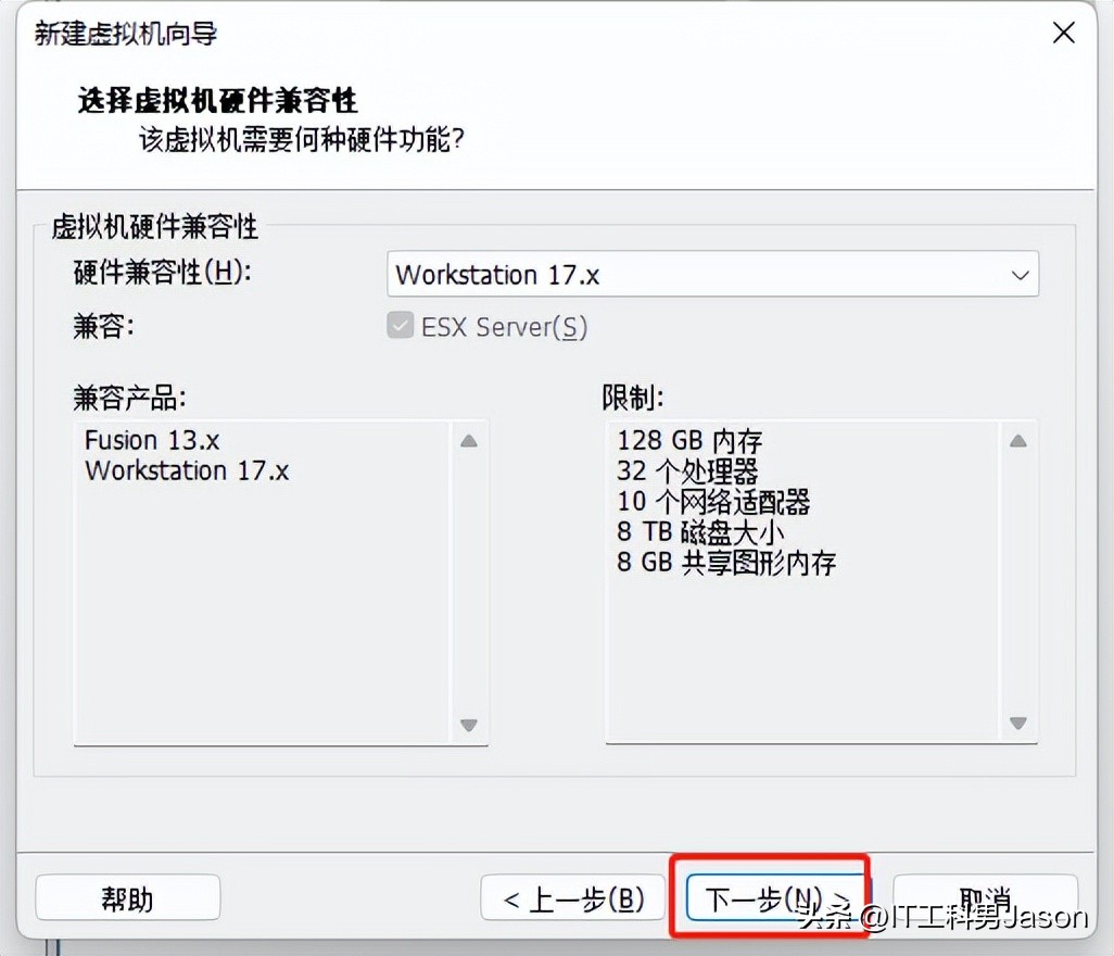 vmware18.0安装vmwaretools,vmware安装windowsxp