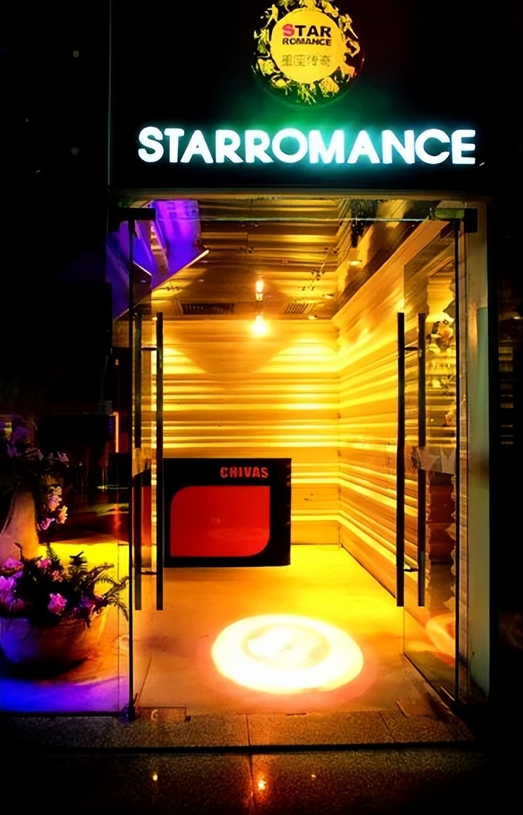 gta会所和夜总会的区别,酒吧ktv会所夜总会的区别