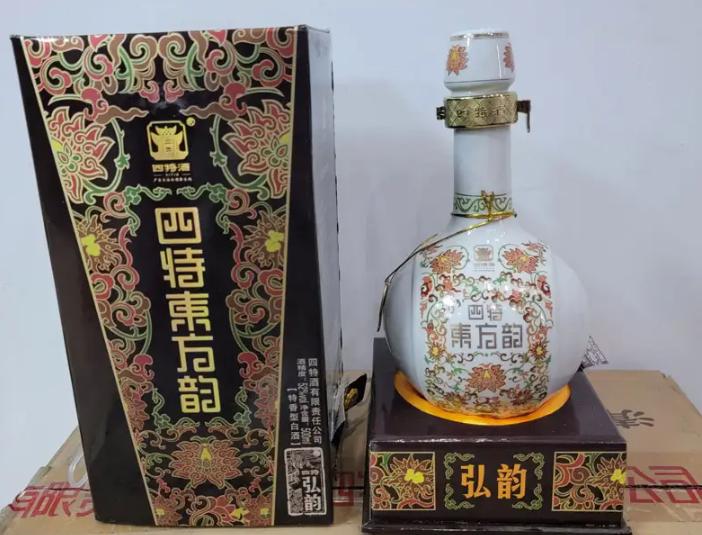 老百姓口粮酒白酒前十,老百姓口粮酒第一名