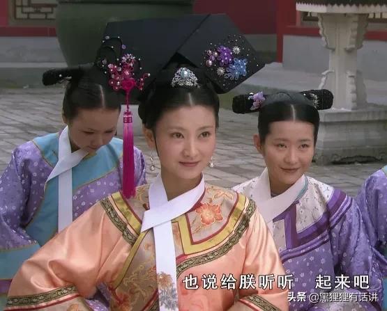 甄嬛传沈眉庄和甄嬛疏远,甄嬛传沈眉庄与甄嬛决裂