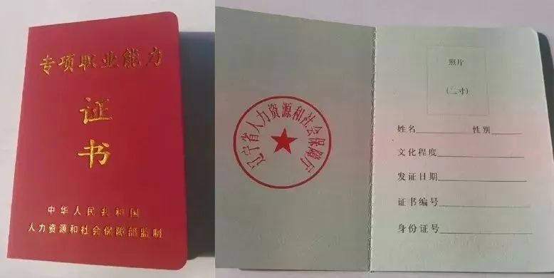 沙盘游戏治疗,沙盘游戏治疗师实操