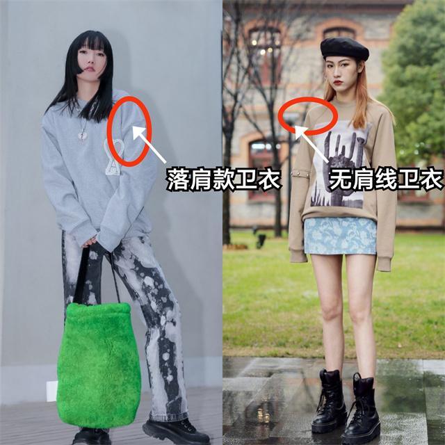 早春搭配毛衣带帽卫衣,别傻傻穿毛衣了今年流行减龄卫衣