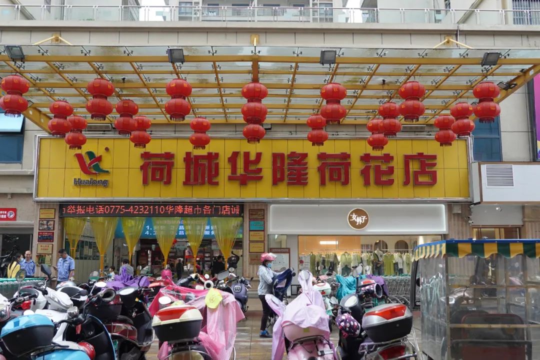 贵港市购车活动,贵港汽车促销