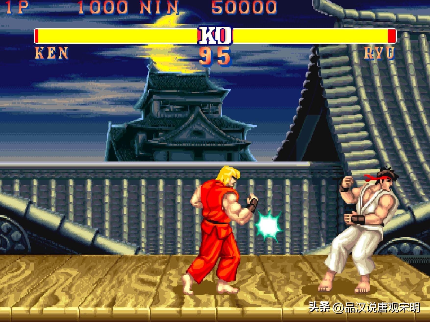 街机厅最早期的街霸,当年街机厅最火的30款游戏