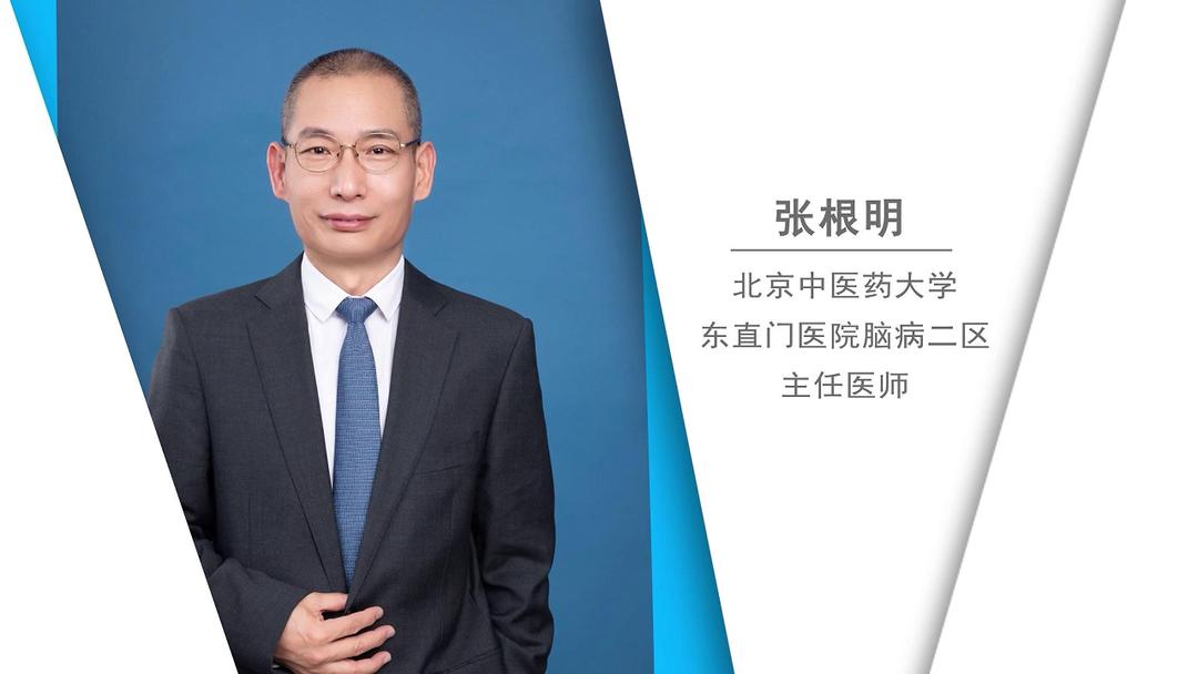 脑梗不用阿司匹林行不行,脑梗不用怕用它泡水服用