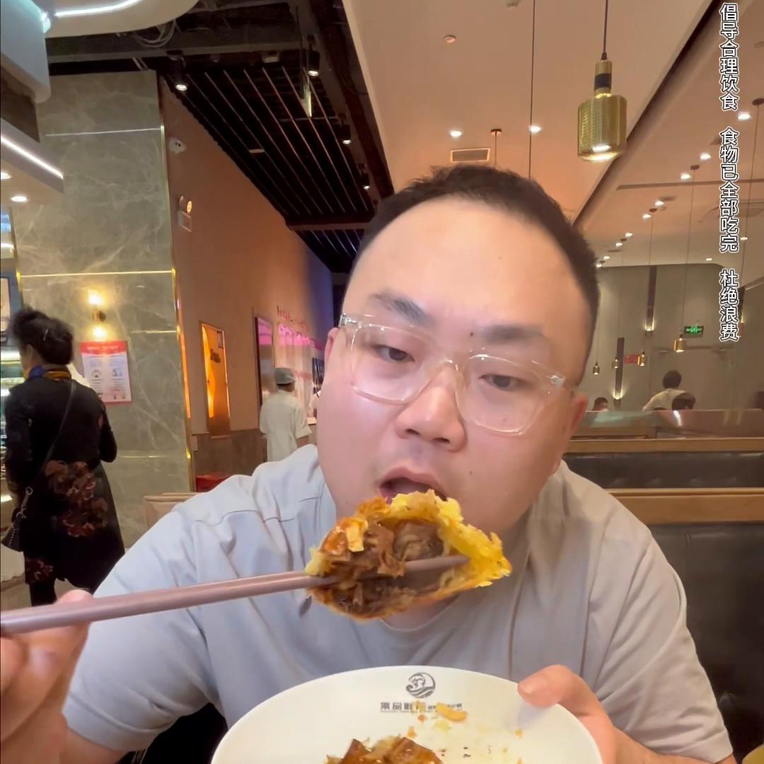 烟台集品鲜湾真实测评,集品鲜湾烟台限时