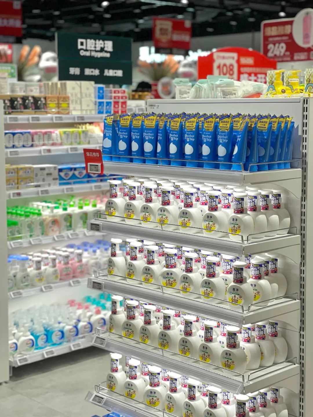 七鲜超市天津滨江购物中心店,七鲜超市天津必买