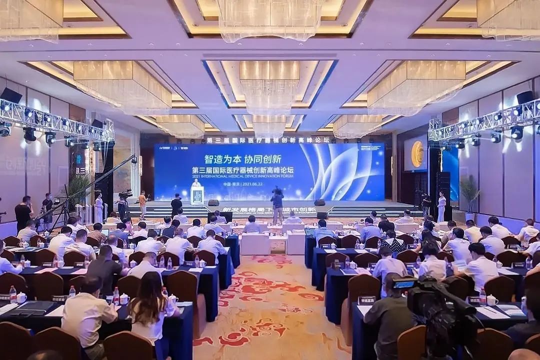 产业招商基本知识,招商干货