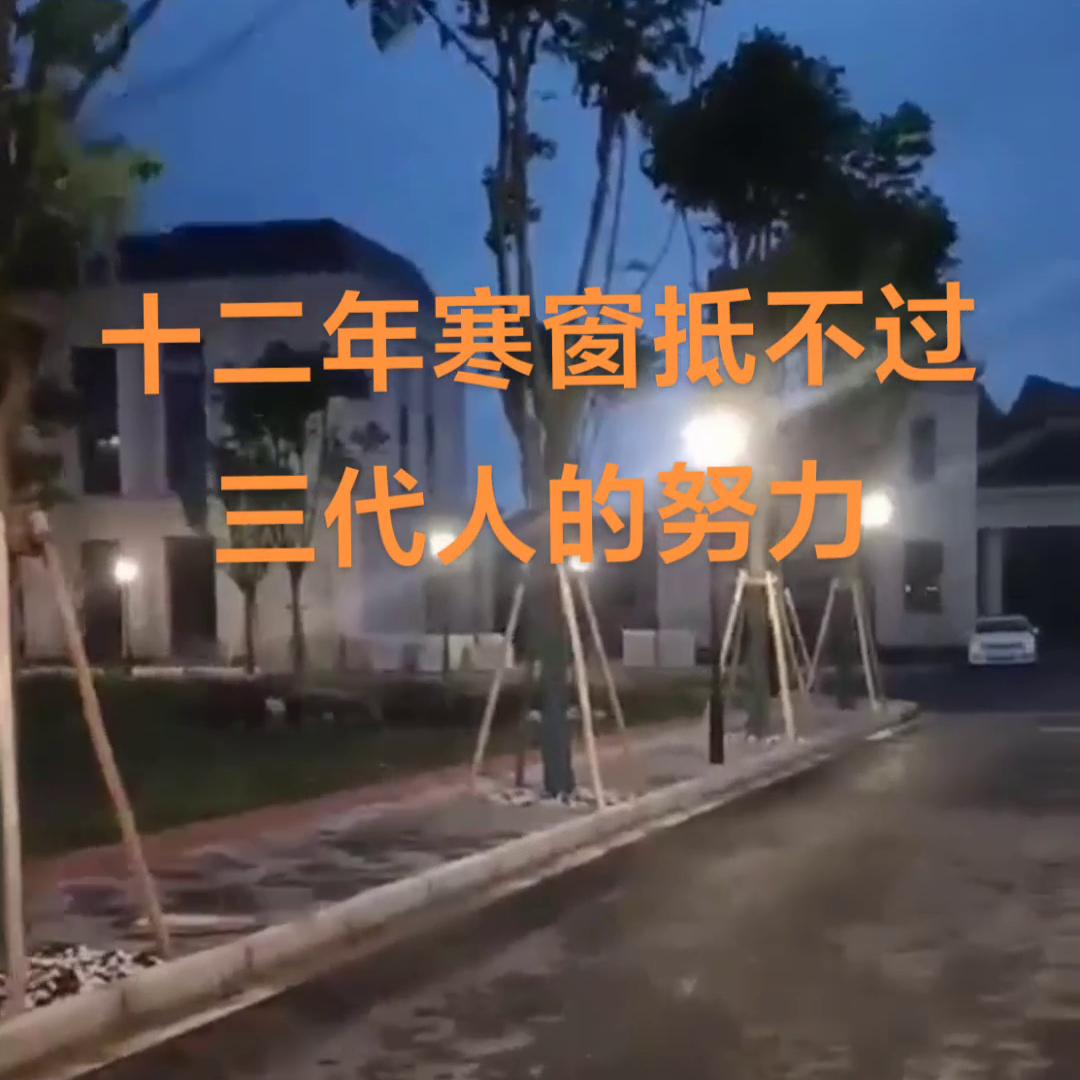 融入新发展格局,融入上海人圈子