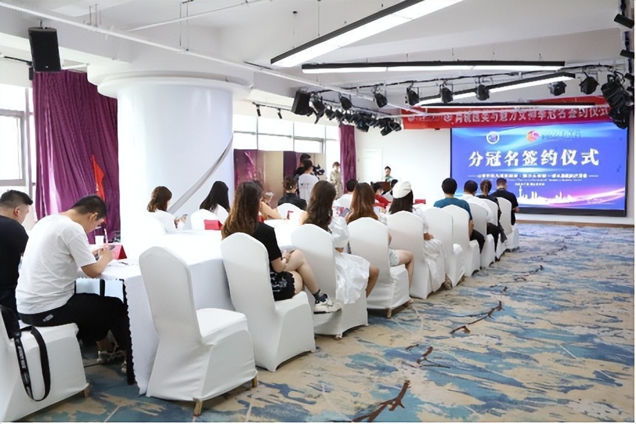 山西形象大使选拔赛·魅力女神第一季与尚镜医美签约