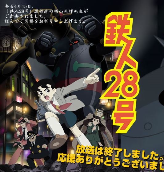 那些年看过的动画片片段合集,那些年看过的动画片素材