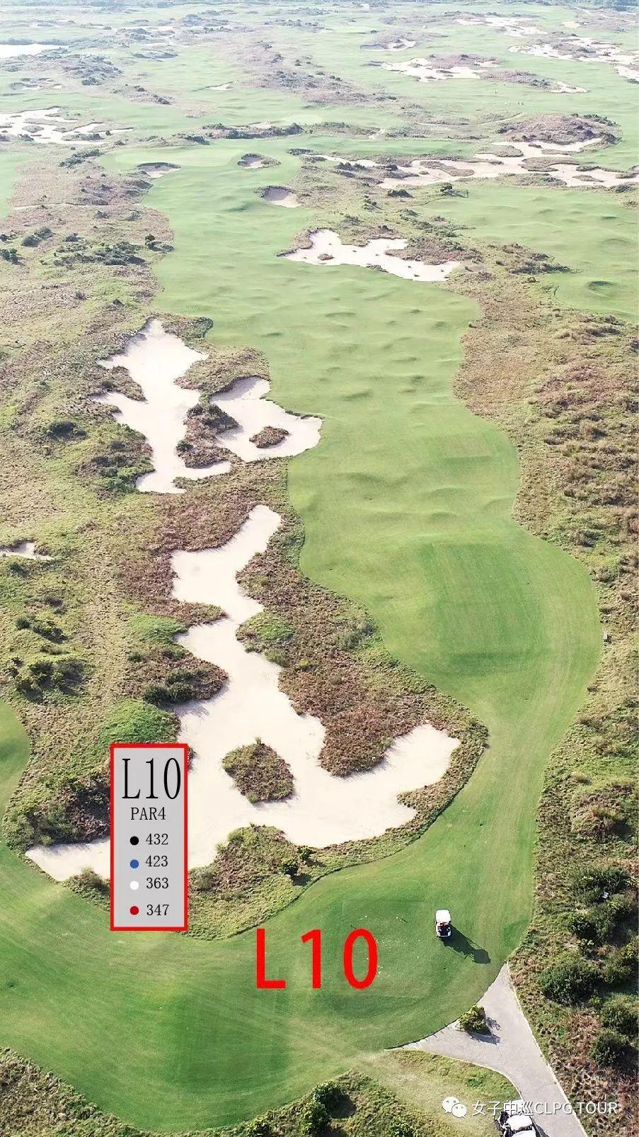 三菱重工空调进博会,2021三菱重工空调锦标赛