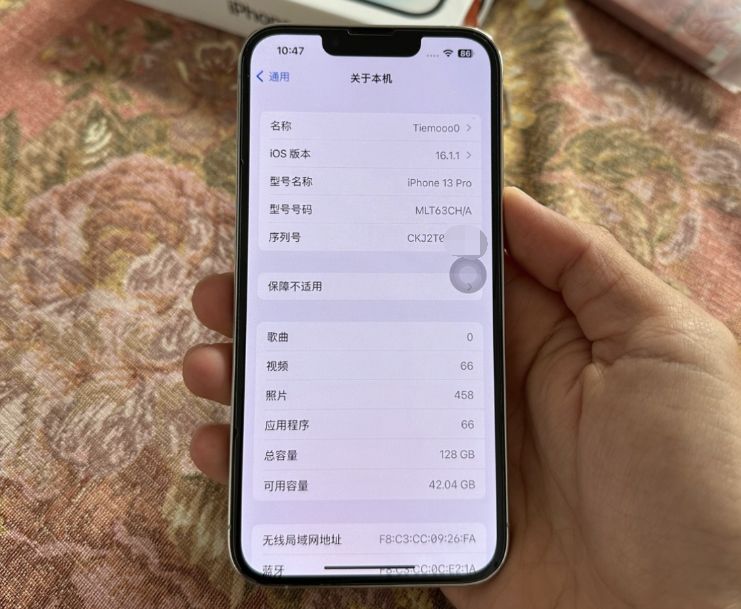 iphone14和二手iphone13pro怎么选,二手iphone13和iphone13pro买哪个划算