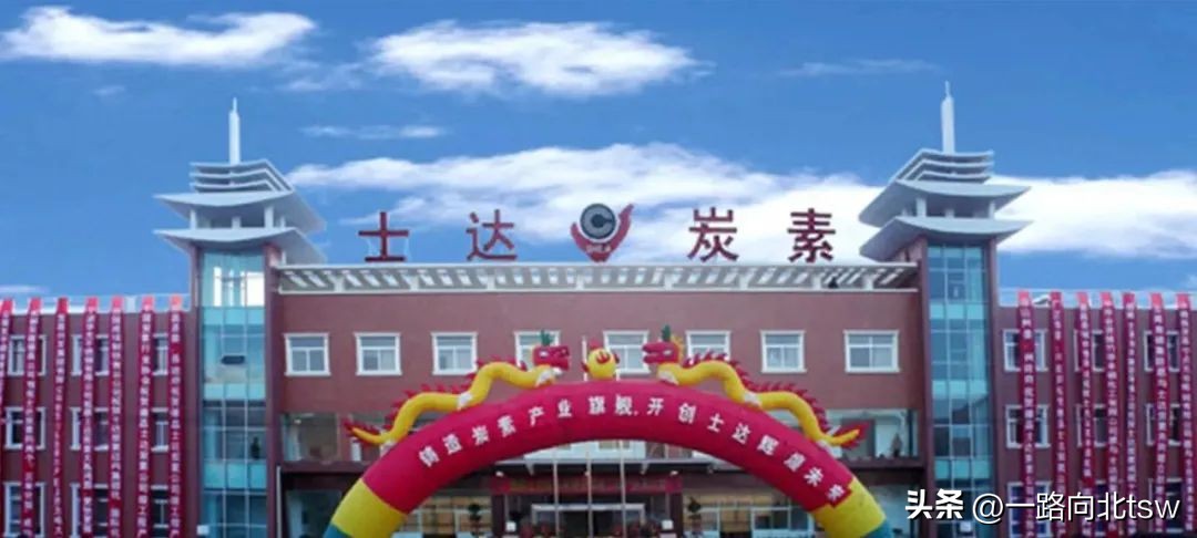 四川石墨烯储量多少,四川石墨化厂家