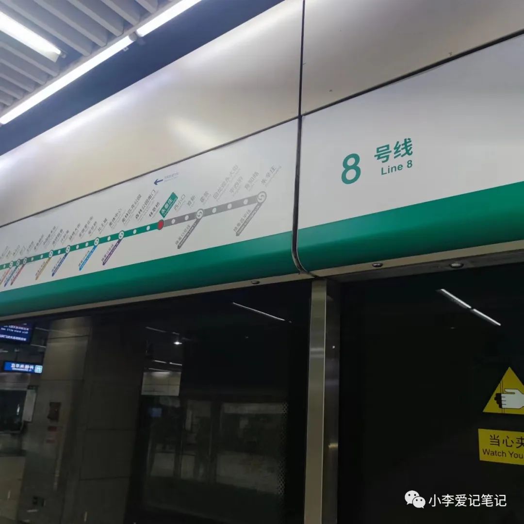 去北京旅游乘坐地铁攻略,北京乘坐公交地铁怎么付款