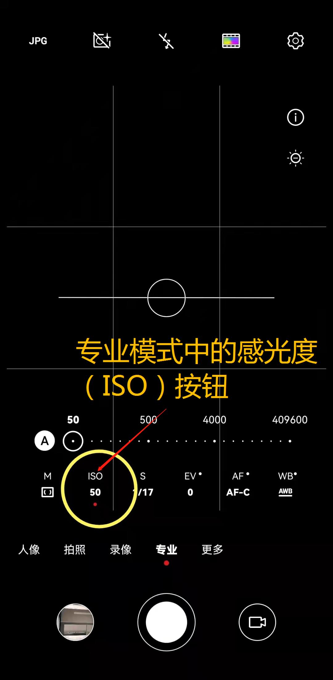 手机如何拍出一张高级感的夜景,现在手机怎么才能拍好夜景