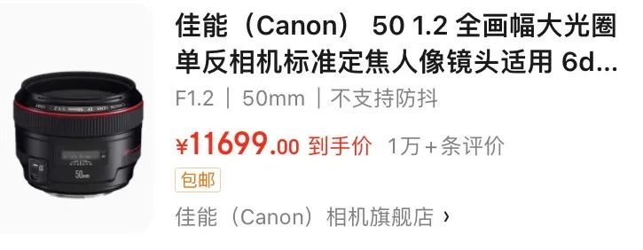 50mm1.8二代和三代区别,同样是50mm为啥尺寸不一样