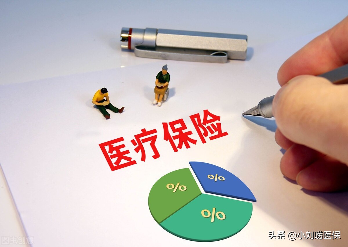 异地就医短期旅游得病了怎么报销,医保异地住院报销和本地报销比例