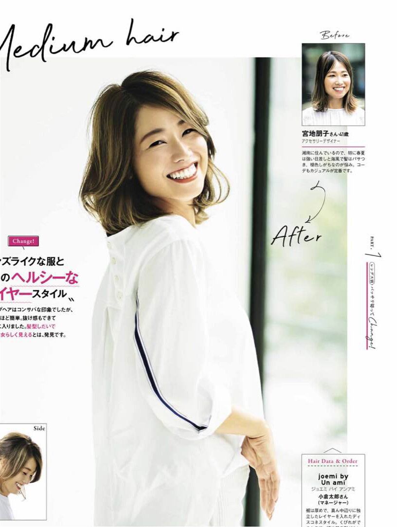 圆脸适合什么发型烫卷女图片,适合脸小的小卷烫发型