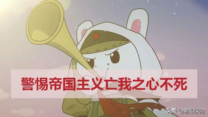 保险公司破产已购保单如何处理,保险公司破产保单纠纷