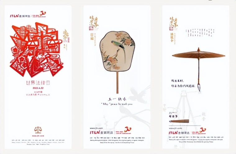 杨晨:制度为舟,文化扬帆丨卓越品牌之道