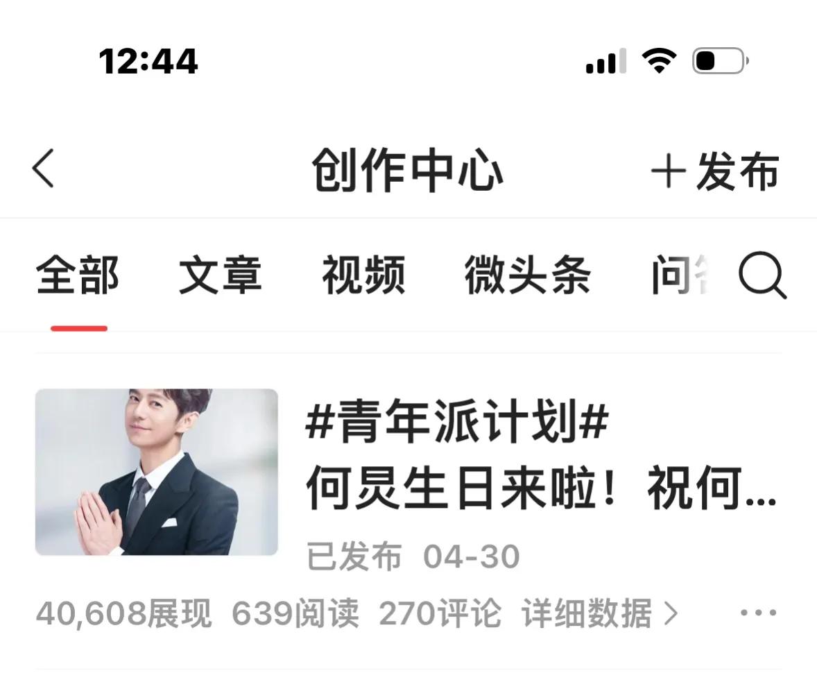 写征文注意事项,征文要求应该怎么写