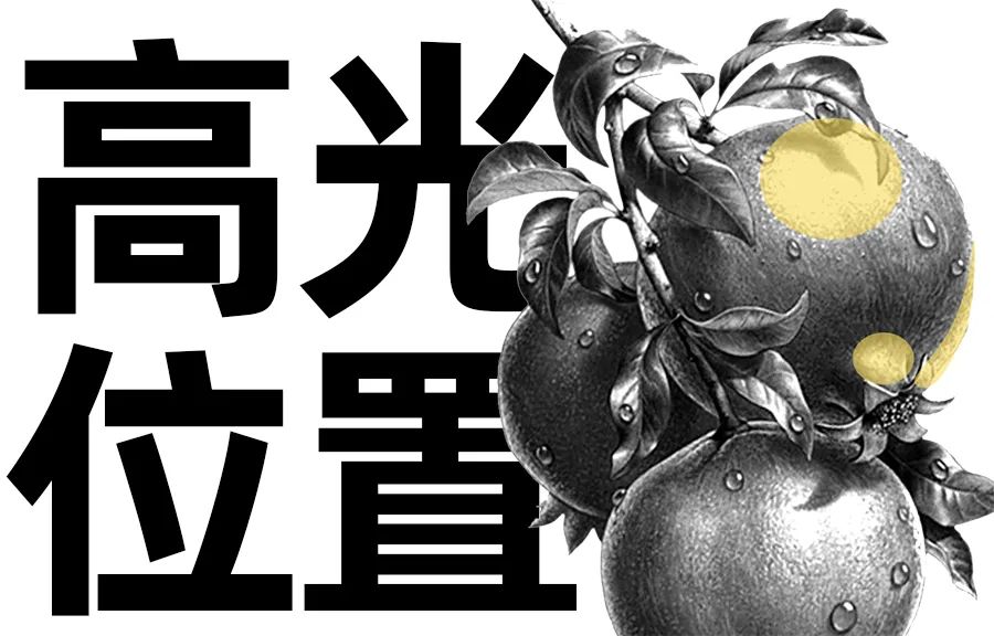 ai绘制插画人物教程,ai版画风格插画教程基础