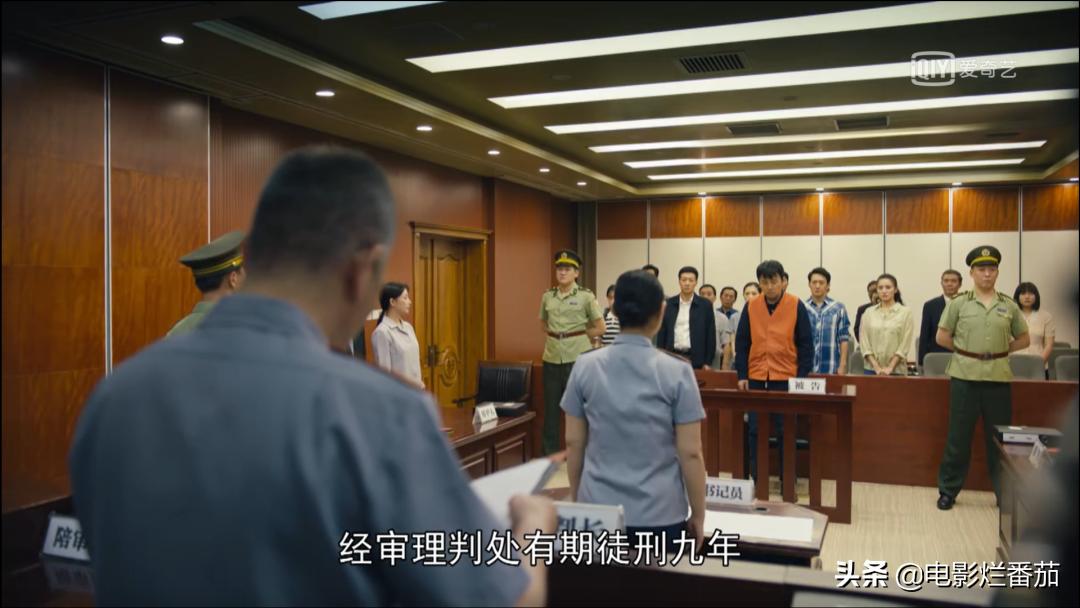 人世间乔春燕演技炸裂,乔春燕演技