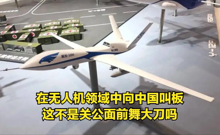 印度媒体评论歼20,印度热议歼20