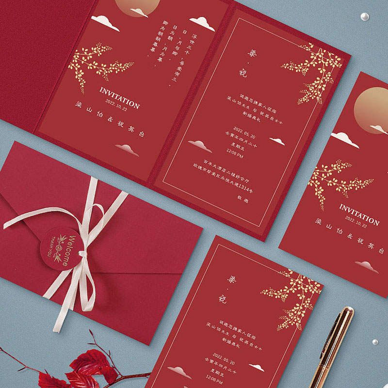 婚礼请柬怎么写简单一点,婚礼请柬怎么写才能漂亮