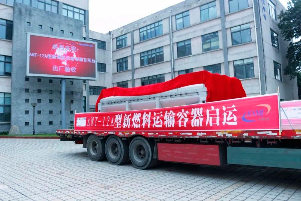 什邡西部百强县市,什邡发展目标