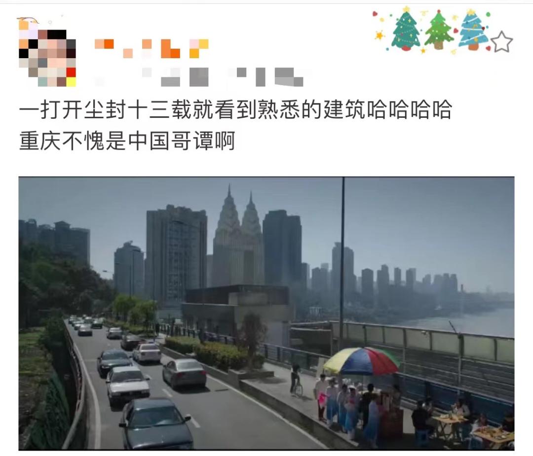 重庆为什么这么多悬疑剧,重庆有多适合拍悬疑剧