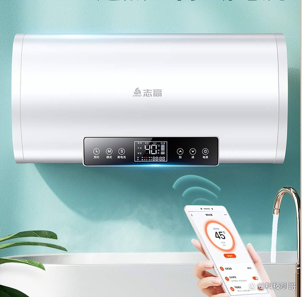 家用储水式电热水器推荐,家用电热水器哪种够安全和方便