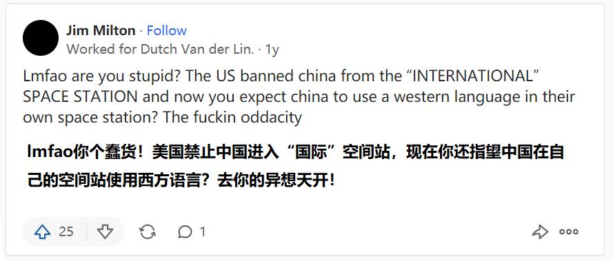 nasa是真的假的,nasa是好的吗