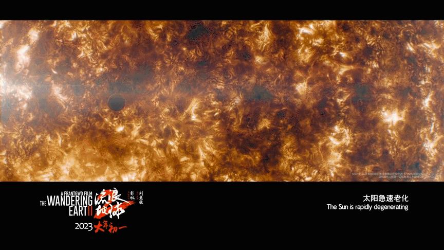 好看的动作电影2021年有哪些,2023年华语最好看的电影