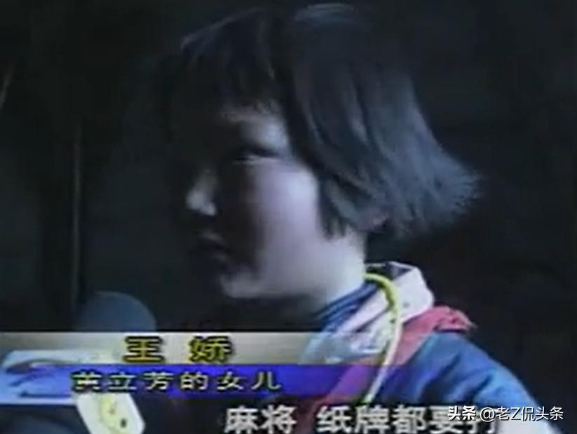 【以案析理】残暴丈夫割开妻子脚踝挑断脚筋，却说没弄死就不犯法