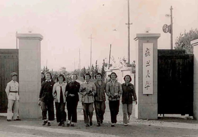 复旦大学117周年,走进复旦大学的经历