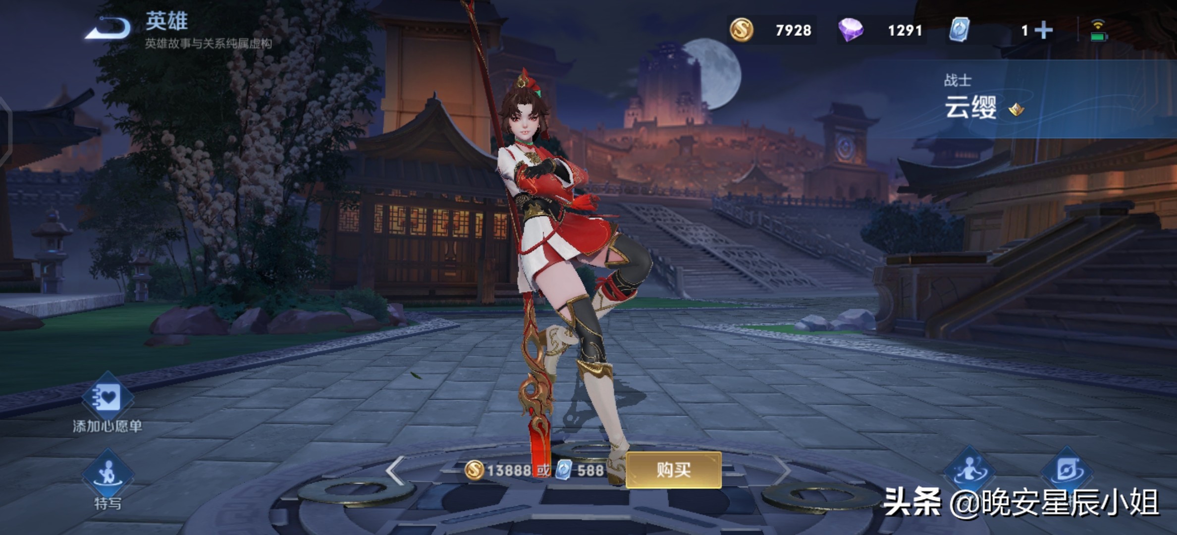 王者荣耀老夫子的原型是谁,王者荣耀英雄人物原型大全介绍