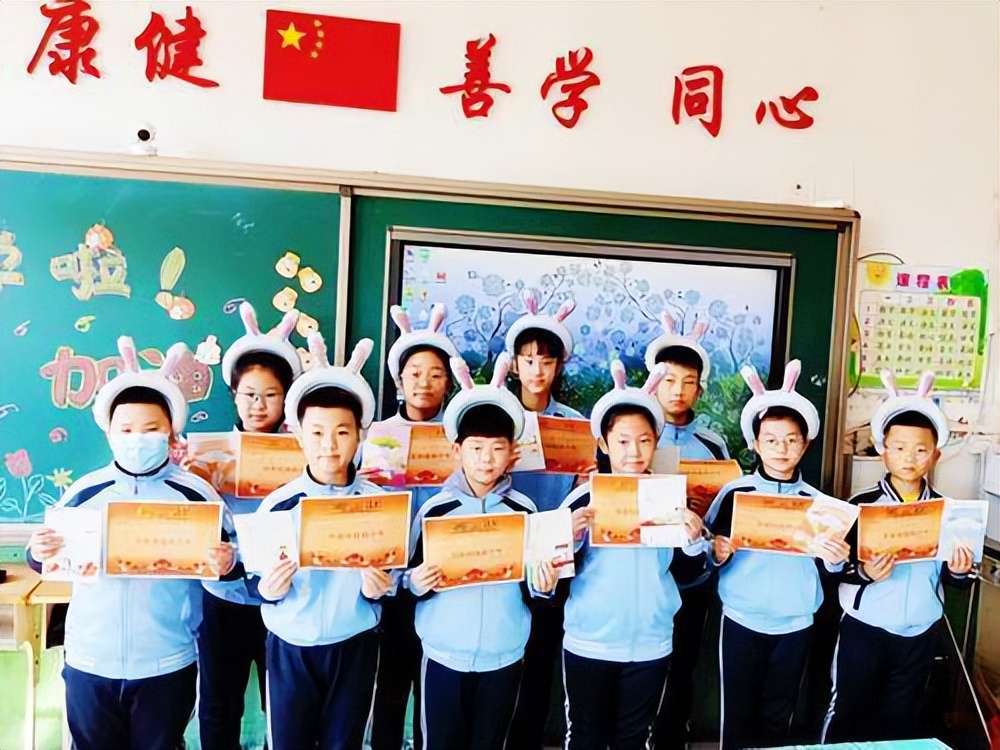 大展宏兔向未来内容,大展宏兔新学期