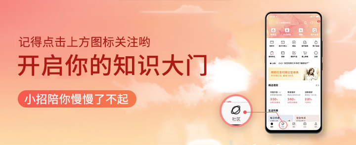 基金跌到低谷期买入,基金跌到多少止损